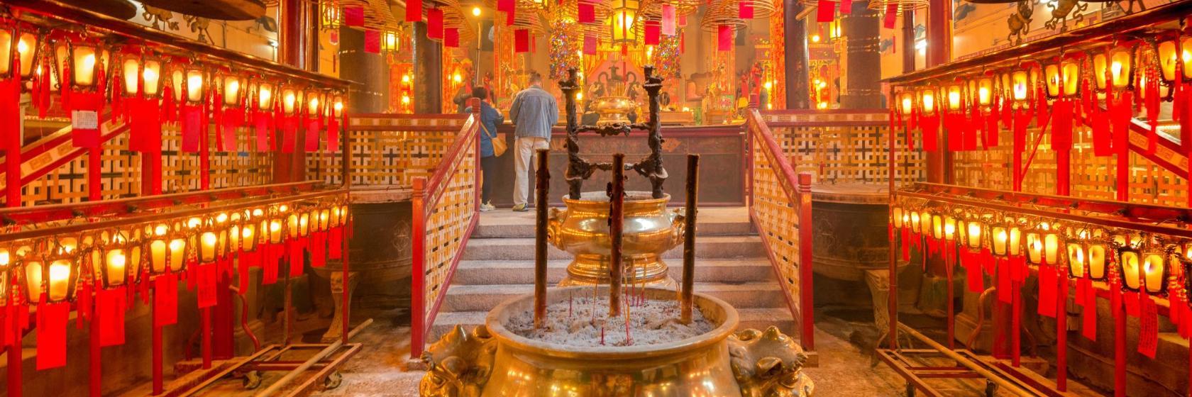 Man Mo Temple